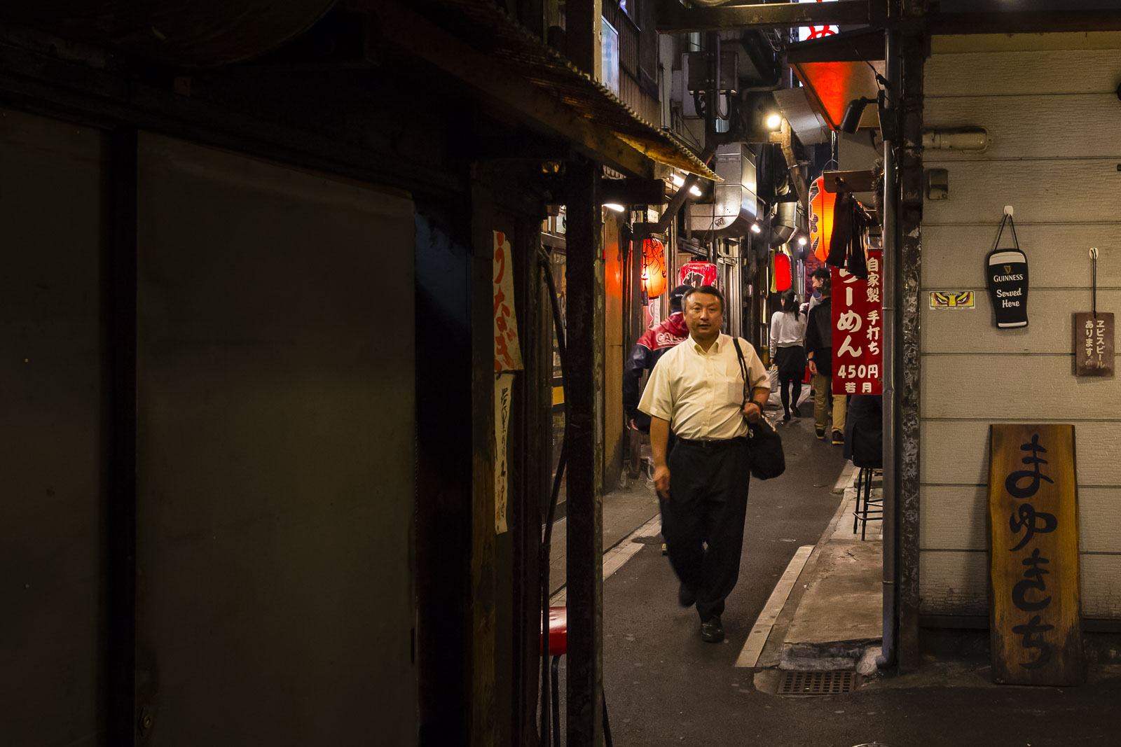 Yokocho - Through Side Streets and Alleyways - Joao Maia Photography